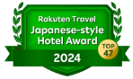 楽天トラベル日本の宿TOP47 2024
