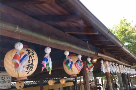 おかげ横丁
