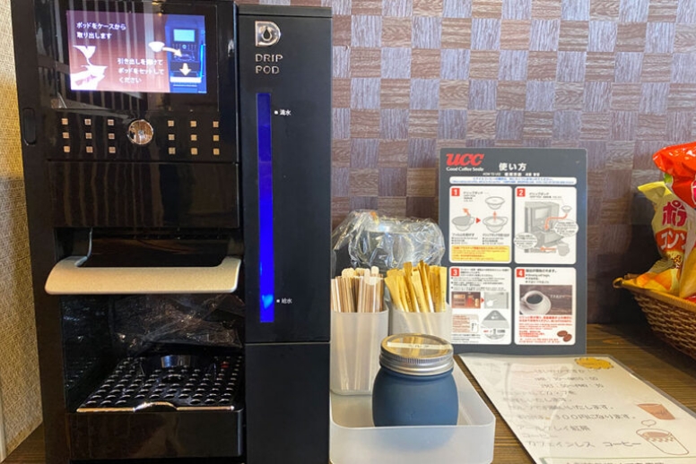 1階 売店コーナー