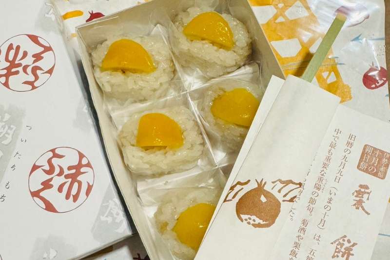 伊勢名物 赤福の朔日餅 - 【公式】三重県鳥羽市相差 味の宿みち潮