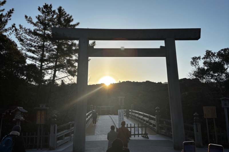 伊勢神宮冬至（内宮） - 【公式】三重県鳥羽市相差 味の宿みち潮